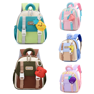 <span class=keywords><strong>Mochila</strong></span> <span class=keywords><strong>de</strong></span> <span class=keywords><strong>Viaje</strong></span> Infantil Personalizada, Ergonómica, con Diseño <span class=keywords><strong>de</strong></span> Piedras, Impermeable, <span class=keywords><strong>de</strong></span> Oxford, Naranja, Antipérdida - Product Image 3