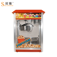Machine à Popcorn Électrique Manuelle 8 oz – Cuiseur Commercial à Popcorn de 8 Onces avec Pot Chauffant