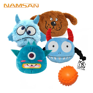 ของเล่นสุนัขตุ๊กตา NAMSAN การ์ตูนแบบอินเทอร์แอคทีฟ แก้เบื่อสำหรับสุนัข - Product Image 1