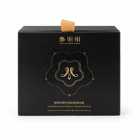 Boîte cadeau rigide écologique personnalisée avec couvercle rabattable, finition texturée en relief, lamination, vernis sélectif UV et insert en EVA pour emballage cosmétique