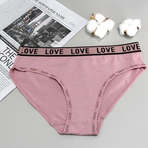 Biancheria intima da donna con LOGO personalizzato OEM ODM <span class=keywords><strong>oltre</strong></span> le mutandine morbide da donna (taglia normale e più) - Product Image 4