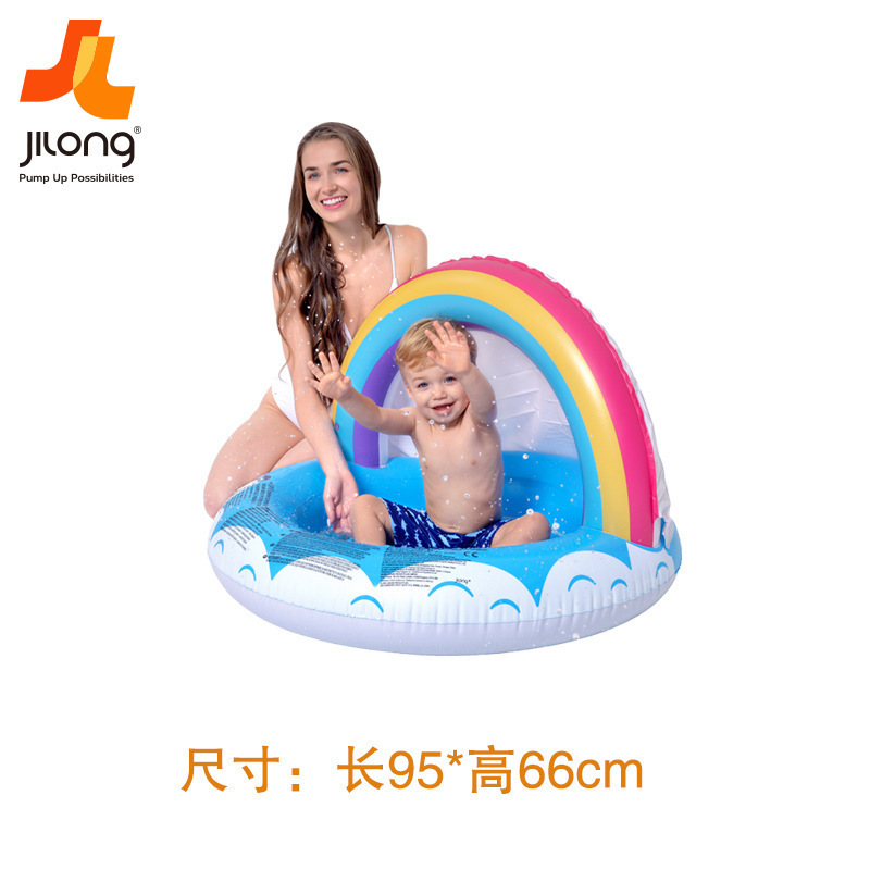 Rainbow sunshade water basin