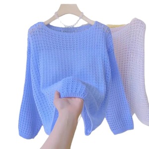 Nuovo <span class=keywords><strong>Cardigan</strong></span> Sottile <span class=keywords><strong>Rosa</strong></span> Delicato con Lavorazione a Maglia Traforata, Monospalla a Manica Lunga, Modello 2026 - Product Image 6