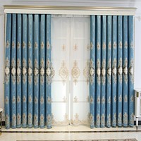 Rideau occultant brodé en forme de cœur romantique avec tissu chenille de qualité supérieure pour salon, fenêtre plate, intérieur de maison
