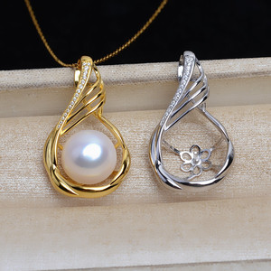 Wenchi S925 Silver Pendant Bottom Holder DIY Pearl Accessory 14-15 Empty Holder Alloy Main Material <b>Semi</b>-Finished Model 13988 - Product Image 1