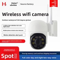 Caméra de surveillance WiFi PTZ panoramique 360° extérieure étanche 2MP sans fil avec carte mémoire