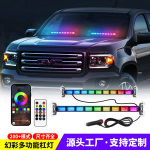 Barre lumineuse stroboscopique 2 en 1 à 64 couleurs changeantes pour véhicules automobiles Barre lumineuse clignotante d'urgence pour camion - Product Image 3