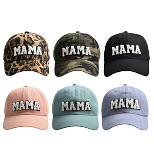 Ladies Children Camouflage Leopard Mama and Mini Chenille Letter Patch Sports Hats Women Girl Ponytail Baseball Hat - Product Image 3