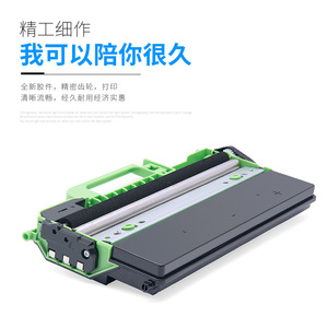 กล่องเก็บผงหมึกเสีย WT229 สำหรับเครื่องพิมพ์บราเดอร์ L3765CDW L3720CDW L3220CDW L3280CDW L8245 - Product Image 2