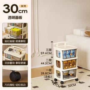 Cajonera <span class=keywords><strong>de</strong></span> Plástico Multifuncional <span class=keywords><strong>de</strong></span> 6 Niveles <span class=keywords><strong>para</strong></span> Ropa <span class=keywords><strong>de</strong></span> Bebé, Armario <span class=keywords><strong>para</strong></span> Sala <span class=keywords><strong>de</strong></span> Estar, <span class=keywords><strong>Cajones</strong></span> <span class=keywords><strong>de</strong></span> Cocina <span class=keywords><strong>para</strong></span> Alimentos, Armario <span class=keywords><strong>para</strong></span> Bebé - Product Image 2