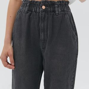 Pantalones de mezclilla tipo harem para mujer, de cintura alta, con cremallera, elásticos, negros, suaves, estilo mom, hasta el tobillo, al por mayor - Product Image 6