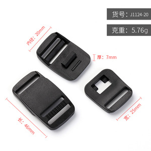 <b>Plastic</b> Adjustable <b>Sliding</b> Buckle 20mm Black Durable For Bags Backpacks Accessories - Product Image 4