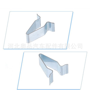 Metal Clips For <b>Door</b> Sills Interior <b>Trim</b> Panels Trunk Lids 4B0867276A Volkswagen Audi Porsche - Product Image 5