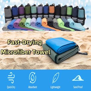 Toallas de Gimnasio Ligeras de Microfibra, Súper Absorbentes y con Logotipo Personalizado, Color Sólido, Tejido Técnico para Uso Deportivo con Bolsa de Malla - Product Image 5