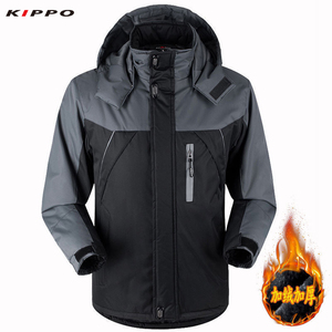 Kippo Chất Lượng Cao Biểu Tượng Tùy Chỉnh In Windproof Không Thấm Nước Đi Bộ Đường Dài Người Đàn Ông Của Áo Khoác - Product Image 2