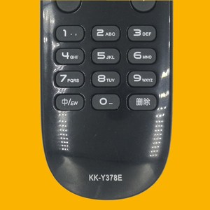 Télécommande à perles de cristal KK-Y378E pour téléviseur Konka, 15x4.7x2.6cm, remplacement universel noir - Product Image 2