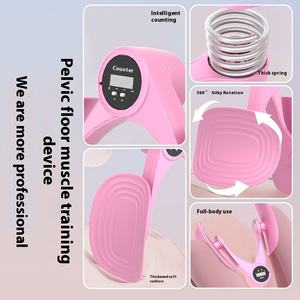 Weibliche postpartale Yoga-Trainer Beckenboden Muskel Schönheit Bein klemmen Artefakt Inner <span class=keywords><strong>Kegel</strong></span> Übung für Skinny - Product Image 4