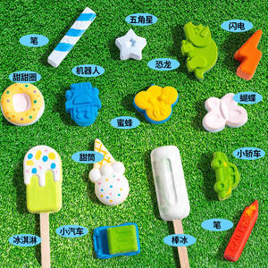 Kit de crayons et de craies Callplay DIY pour enfants, ensemble créatif d'art et d'artisanat avec moules, dès 8 ans, jouets de dessin unisexes - Product Image 3