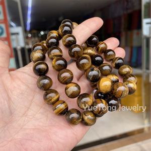 4/6/8/10mm Bracelet de perles de pierre naturelle Bracelet rond d'énergie cristal élastique extensible Bracelet de guérison pour femmes hommes Cadeaux Bijoux - Product Image 2