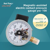 Vacuum Electrical Contact Pressure Gauge Controller Water Gas 30 VA 16 MPa Hongqi Magnetic-assisted YXC-100 Made China Dedicated