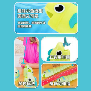 Jeu de société de pêche Yuglow, jouet interactif parent-enfant et jeu de combat en duo, mini-jeu de maître de <span class=keywords><strong>la</strong></span> pêche pour enfants et famille - Product Image 5