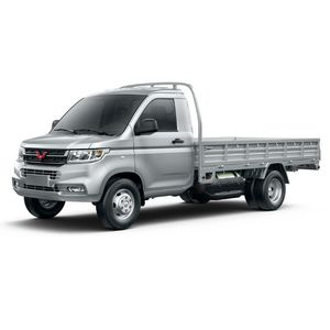 Magasin officiel Wuling Rongguang camionnette 5 places 2 cabines serrure de bouchon de carburant de voiture RHD voiture économiseur de carburant pas cher - Product Image 4
