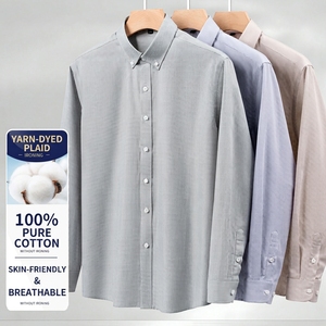 <span class=keywords><strong>Camicia</strong></span> <span class=keywords><strong>a</strong></span> <span class=keywords><strong>Quadri</strong></span> da <span class=keywords><strong>Uomo</strong></span> in Cotone <span class=keywords><strong>a</strong></span> Maniche Lunghe, Vestibilità Regolare, Modello Formale 7005 - Product Image 3