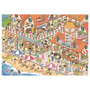 Pegatinas de Paisajes Serie 18.0 Yanyou, Serie de Escenas de Calle de Año Nuevo de la Isla Yanyou, Pegatinas DIY de Escenas en Miniatura Estereoscópicas 3D - Product Image 1