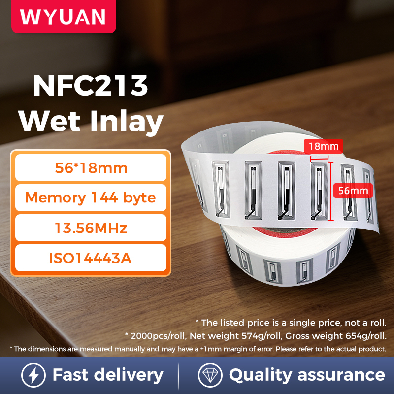 [ NFC213 ] Inlay húmedo / 56*18mm