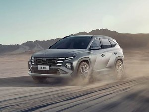 Nouvelle <span class=keywords><strong>voiture</strong></span> pour Tucson modèle 2026, conduite à gauche, Euro VI, vente chaude, véhicules neufs chinois - Product Image 1