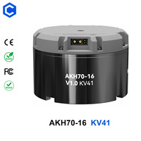 CubeMars AKH70-16 V1.0 KV41 Moteur robotique planétaire sans balais à arbre creux hautement intégré