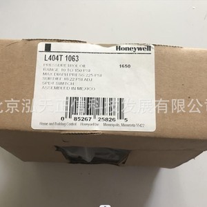 Pressostat de vapeur pour chaudière Honeywell L404T1063, produit authentique, prix sur demande. - Product Image 1