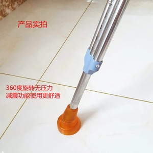 Heng Longhao Metal Cane Pads Orange Rubber Tips Shock Absorbing For <b>Walker</b> <b>Rollator</b> - Product Image 3