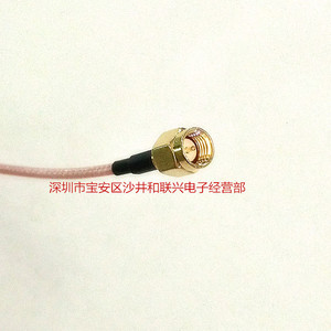 Câble coaxial SMA 50 ohms RG316 haute fréquence avec connecteurs mâles coudés et droits - Product Image 4