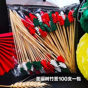 ไม้เสียบอาหารคริสต์มาส 100 ชิ้น สีแดง เขียว ขาว รูปต้นไม้ สำหรับตกแต่งงานปาร์ตี้ แบบใช้แล้วทิ้ง - Product Image 1