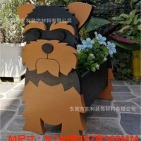 Pot Bunga Bentuk Kucing Desain Kustom Pabrik Grosir, Planter & Wadah Bibit, Seni Taman dari Papan Busa PVC, Hadiah