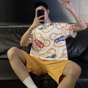 <span class=keywords><strong>Pyjama</strong></span> Confortable de Luxe pour Jeunes Hommes, Motif Dessin Animé Shin-chan, Tenue d'Été Décontractée Tricotée, Ensemble Grande Taille pour Jeunesse - Product Image 4