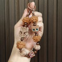 Kawaii Beflockter Katzen-Handyanhänger Y2K Perlen-Schlüsselanhänger Koreanischer Stil Plüsch-Fellball Taschenanhänger Herbst Winter Niedliches Accessoire