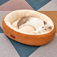 Coussin de lit ovale épais et chaud pour animaux de compagnie (chats et chiens), résistant aux griffures et à l'usure, portable toutes saisons pour intérieur