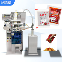 Machine d'emballage automatique de sauce chili, machine de remplissage et d'emballage de liquides pour sachets de sauce soja, sauce moutarde, pâte de bœuf
