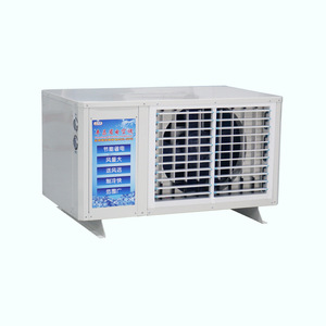 Aire Acondicionado Central de Techo con Refrigerante de Agua para Ahorro de Energía en Plantas - Product Image 1