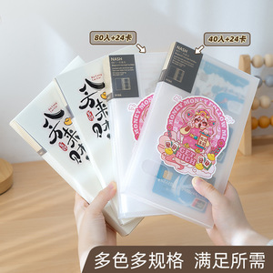 Transparent Plastic Deposit Slip Organizer Cartoon God Of Wealth Design Office Note Holder Desktop Mount PP Material - Product Image 5