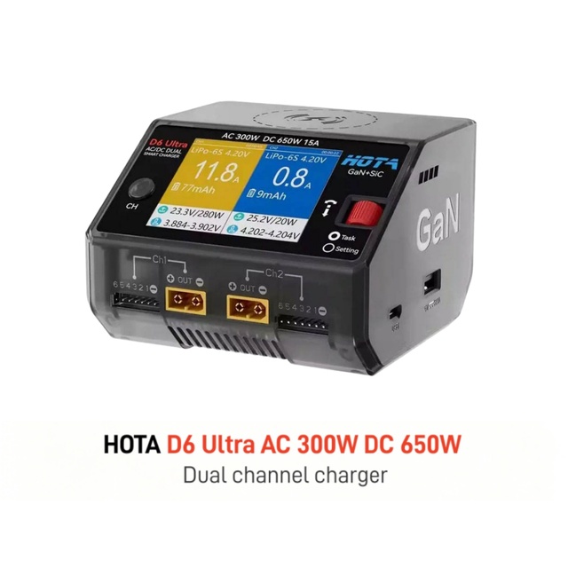 HOTA D6 Ultra Dual Channel Intelligent Charger Gallium Nitride 300W Aircraft Model FPV Lithium Battery Vehicle Vessel