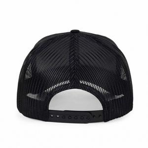Factory Wholesale Trucker Baseball Cap Custom Logo 7 Panel Curved Brim Mesh Unisex Summer Outdoor <b>Hat</b> - Product Image 4