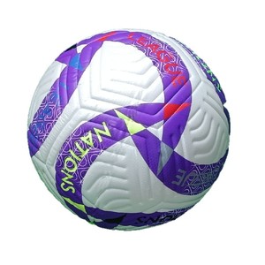 Para <span class=keywords><strong>Champions</strong></span> <span class=keywords><strong>League</strong></span> <span class=keywords><strong>Copa</strong></span> <span class=keywords><strong>de</strong></span> <span class=keywords><strong>Europa</strong></span> No. 5 Balón <span class=keywords><strong>de</strong></span> competición transfronterizo <span class=keywords><strong>de</strong></span> equipo nacional <span class=keywords><strong>de</strong></span> fútbol PU ajustado con calor para adultos - Product Image 1