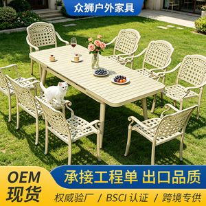 Aluminum Garden Set 4 Seater <b>Round</b> <b>Table</b> With Chairs Outdoor Minimalist Design Weather Resistant <b>Patio</b> Furniture - Product Image 2