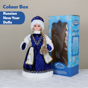 <span class=keywords><strong>Snegurochka</strong></span> eléctrica azul de alta calidad de Año Nuevo ruso con música hecha a mano Juguetes De niña de nieve animados BSCI ISO - Product Image 3