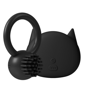 Wireless <b>remote</b> <b>control</b> charging 10-frequency variable delay erotic <b>vibrating</b> ring for male penis training and endurance. - Product Image 1