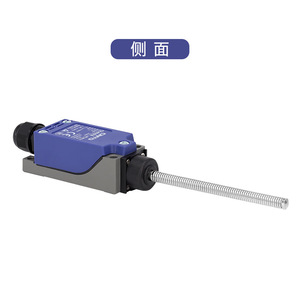 CNTD/Changde CZ-8167N Interrupteur de fin de course à réinitialisation automatique Micro-interrupteur Type à bras oscillant avec 10A Max. Courant - Product Image 3