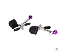 BDSM Brustklammer mit Glocke und Vibration, Sexspielzeug für Sklaven, Brustwarzenklammern, Brust-Vibrator, Stimulations-Sexspielzeug im Schmetterlingsstil für Frauen